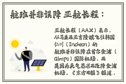 丰满老**肥大BBBBBB