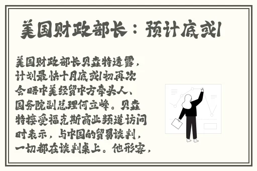 精产国品一二三产区张柏芝