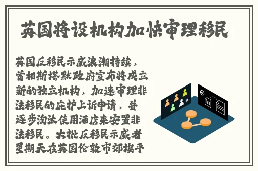 饥饿的阿阝夷5