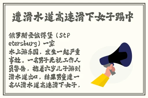 硬粗的大棒子在花蕊厮磨中的作用