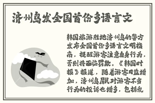 9x9x9x9x任意槽2023进口视频